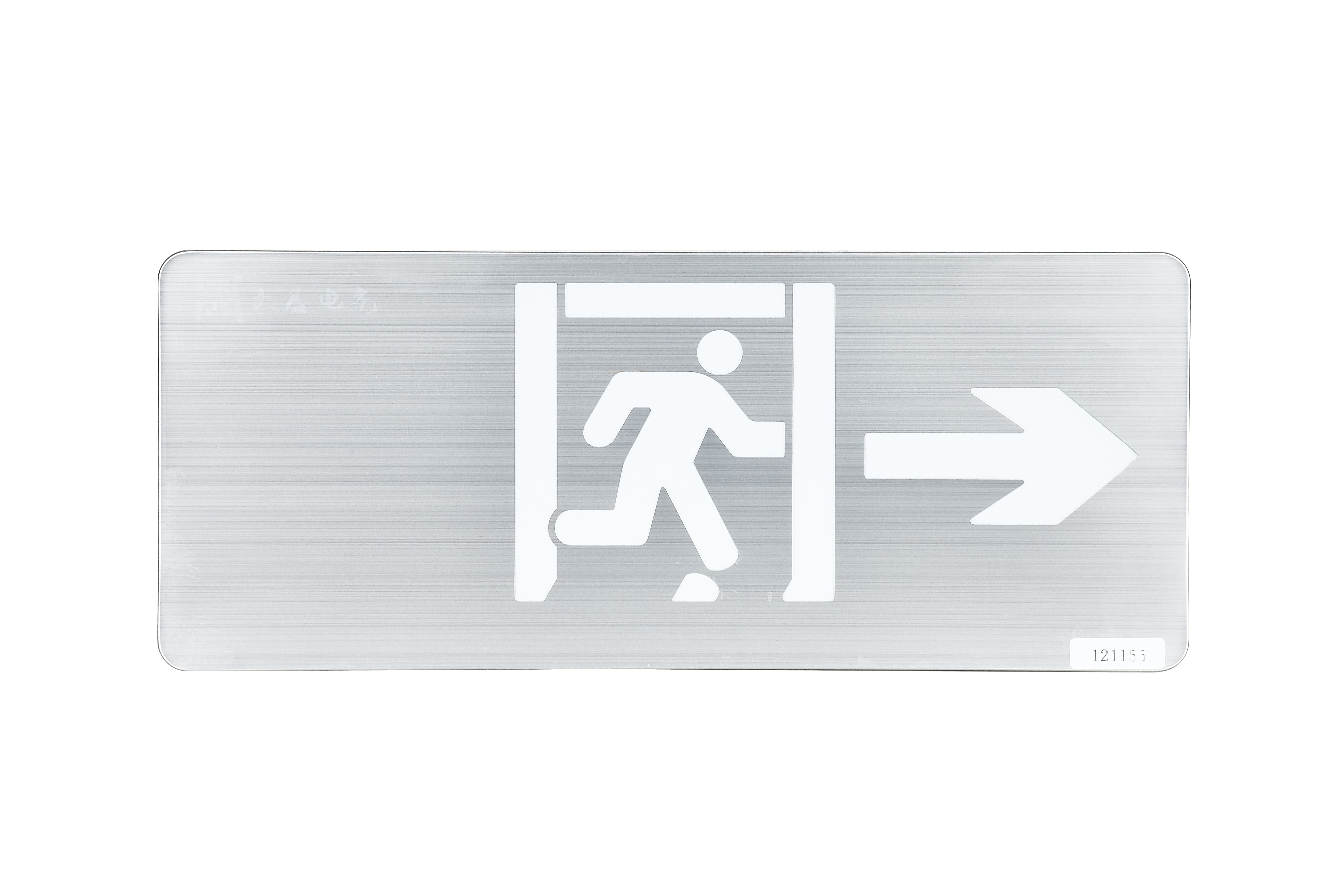 公路隧道智能疏散指示系統(tǒng)怎么安裝，看完你就知道了【實(shí)時(shí)更新】