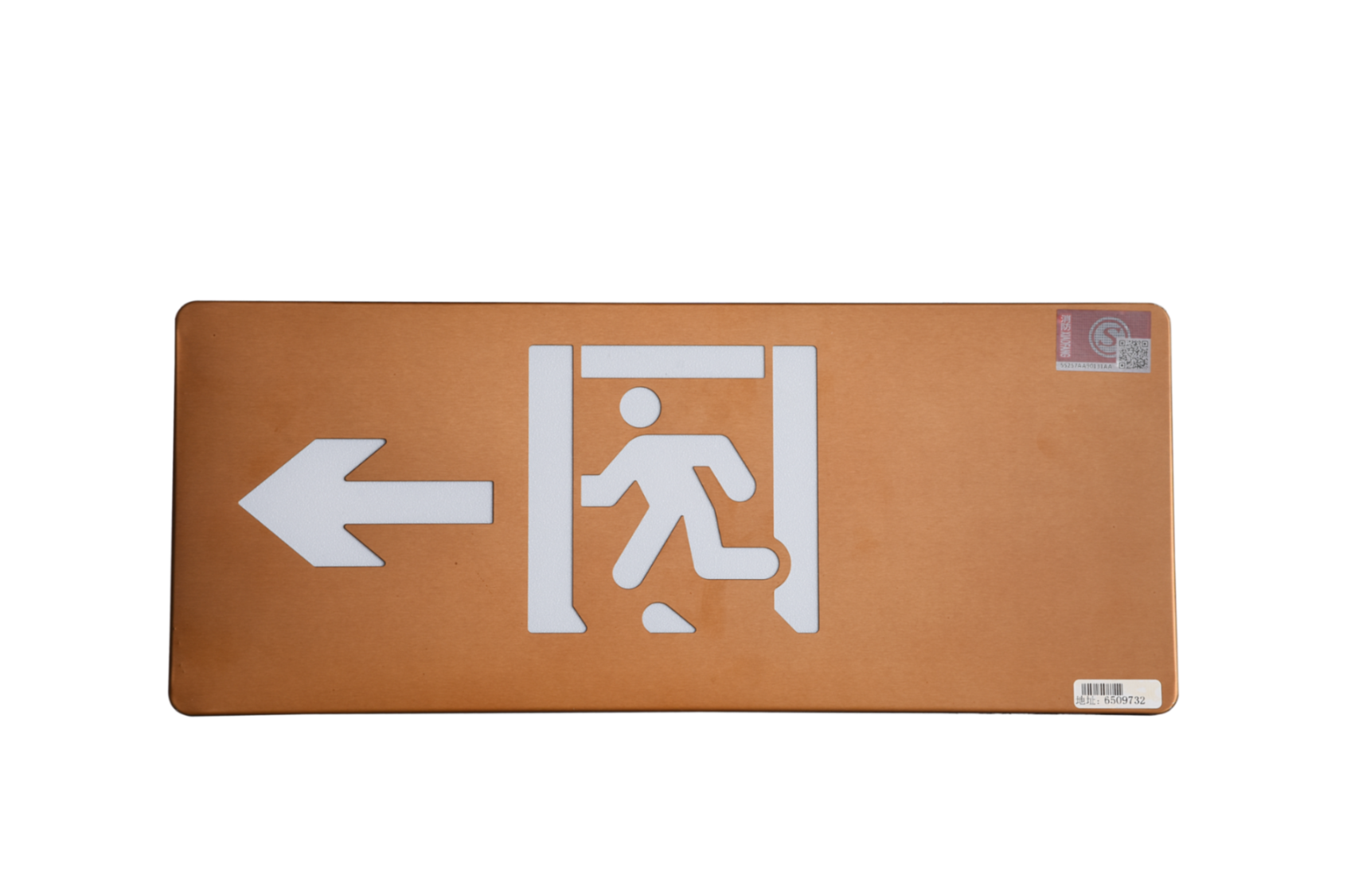 智能消防應(yīng)急指示燈多少錢一套，2024智能消防應(yīng)急指示燈價(jià)格【全網(wǎng)更新】