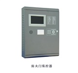 防火門監(jiān)控系統(tǒng)的作用是什么？防火門監(jiān)控系統(tǒng)廠家告訴你！