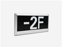 什么是智能疏散系統(tǒng)？一文帶你詳細(xì)了解[三分鐘前更新]