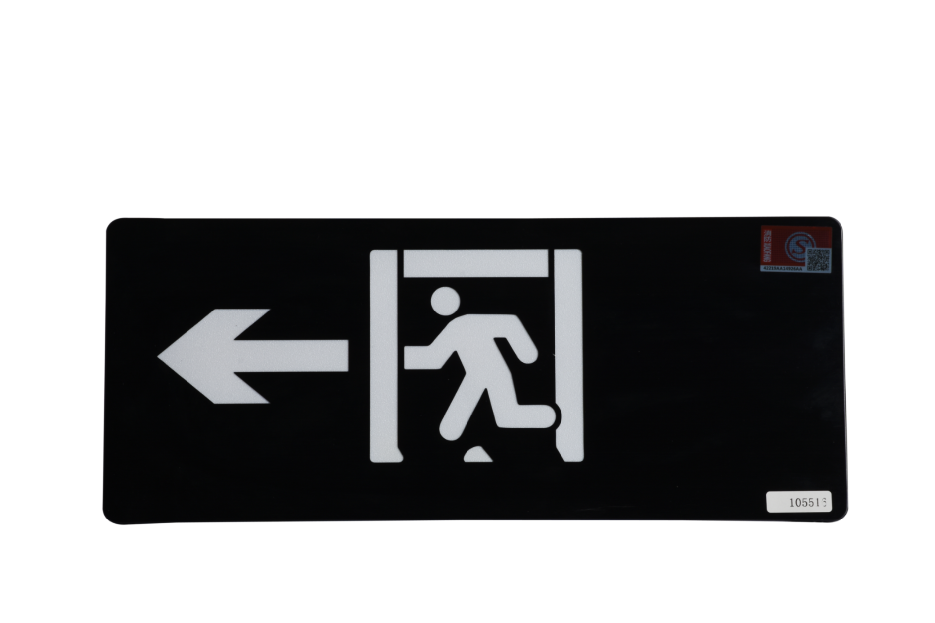 智能消防應(yīng)急左向燈DSC_2717、DSC_2798