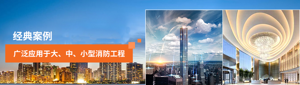 智能疏散系統(tǒng)的優(yōu)勢是什么？2019智能疏散系統(tǒng)優(yōu)勢特點(diǎn)全網(wǎng)解析