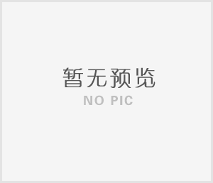 消防應(yīng)急照明疏散系統(tǒng)的分類有哪些？大唐電氣一分鐘為你解析